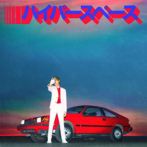Beck Hyperspace [LP] - Vinyl-Music History