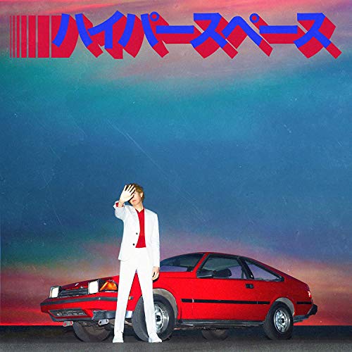 Beck Hyperspace (Silver Vinyl) - Vinyl-Music History