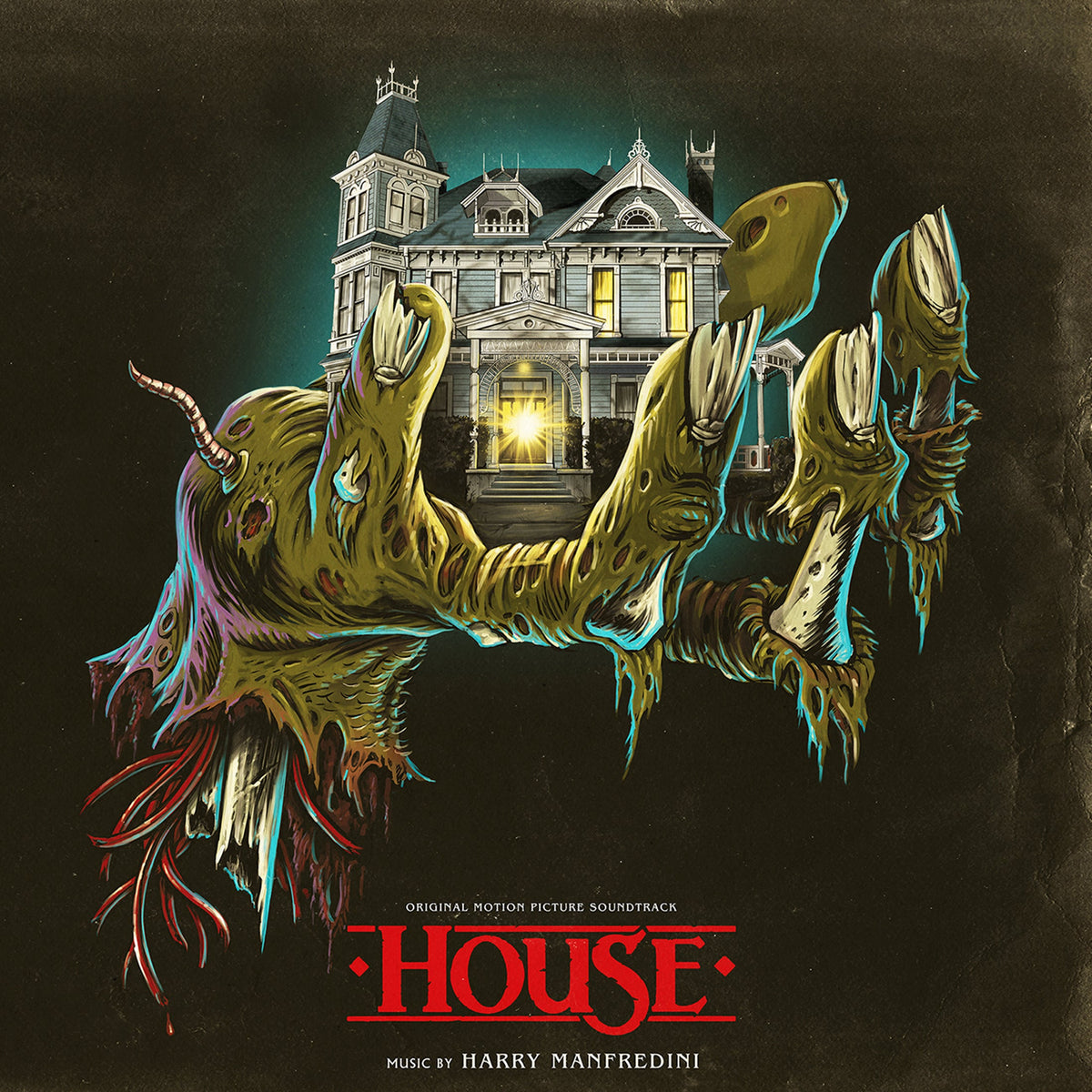House 1 & 2-Music History