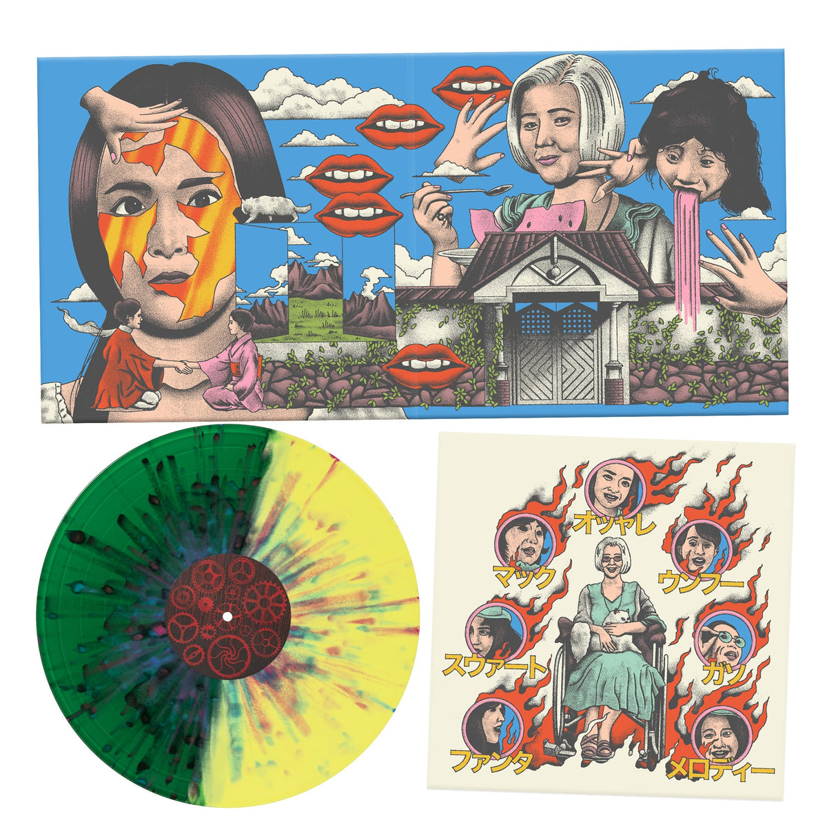 Hausu-Music History