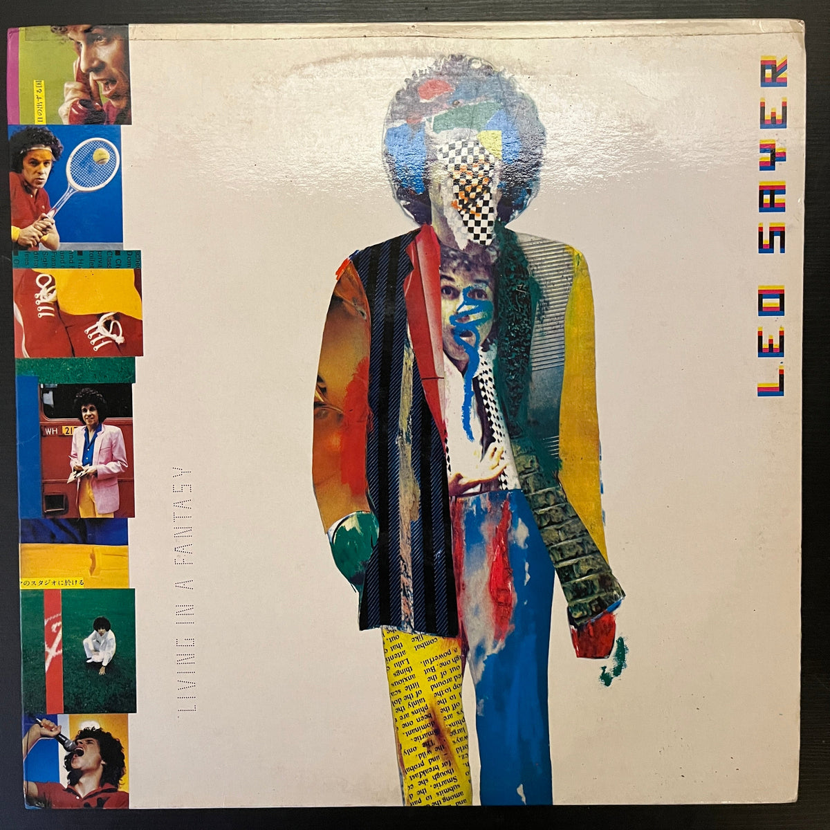 Leo Sayer - Living In A Fantasy ( (Used Vinyl - VG+) AS Marketplace-Music History
