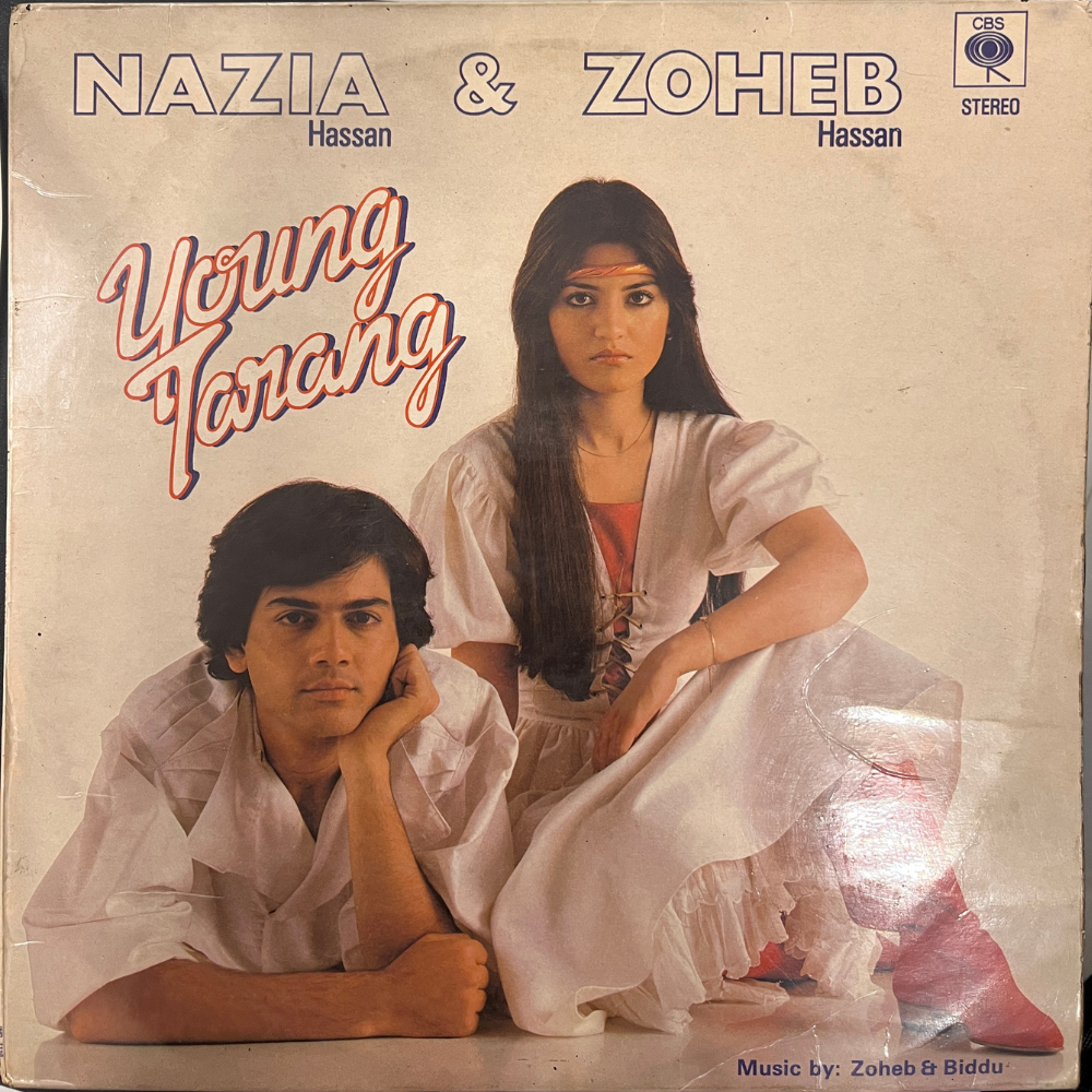 Nazia Hassan & Zoheb Hassan ‚Äì Young Tarang (Used Vinyl - VG) NJ Marketplace-Music History