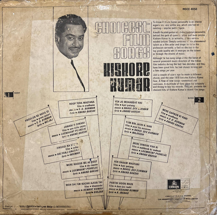 Kishore Kumar ‚Äì Choicest Film Songs (Used Vinyl - G) NJ Marketplace-Music History