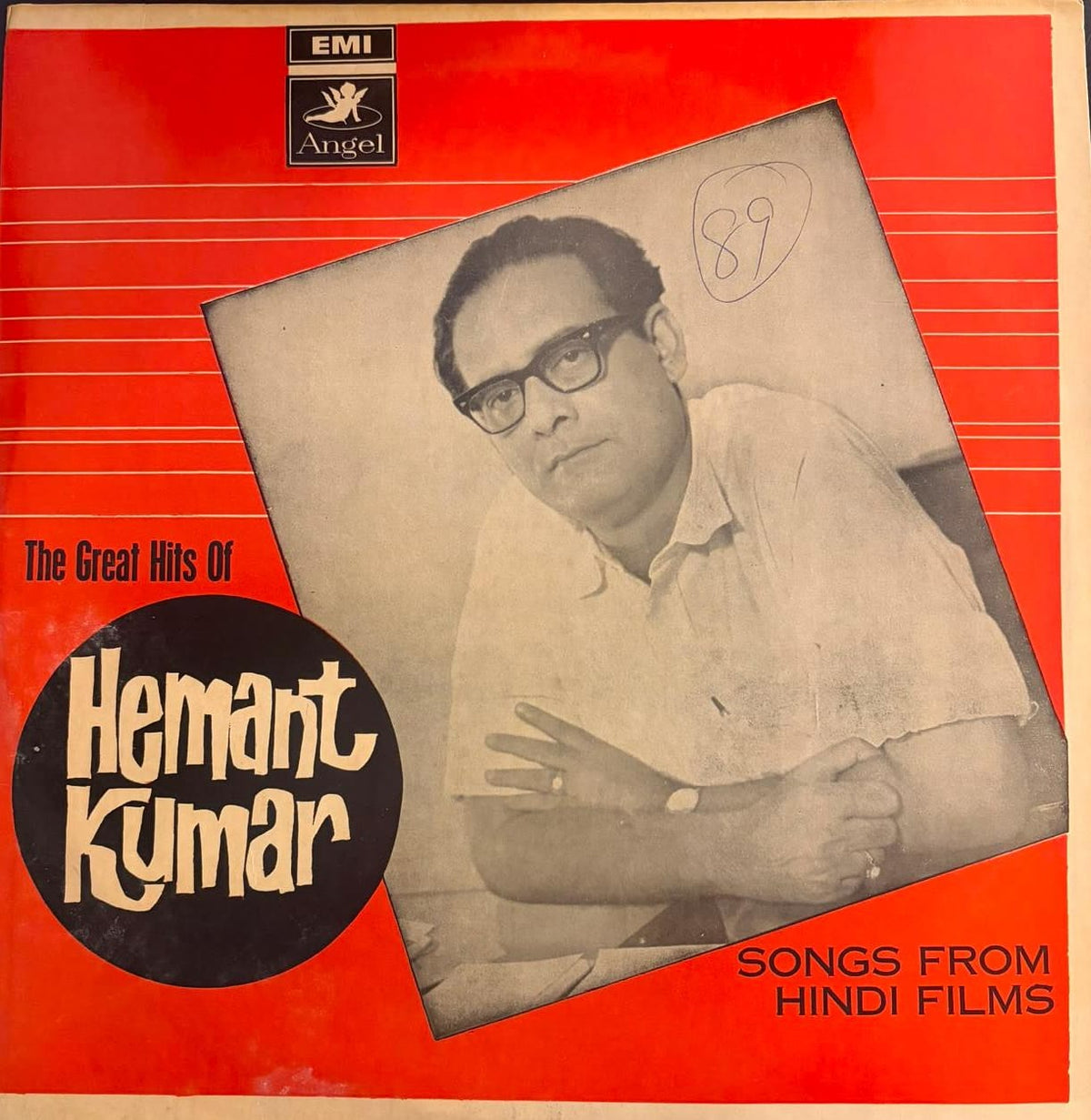 Hemant Kumar – The Great Hits Of Hemant Kumar (Songs From Hindi Films) (Used Vinyl - VG+) JB Marketplace-Music History