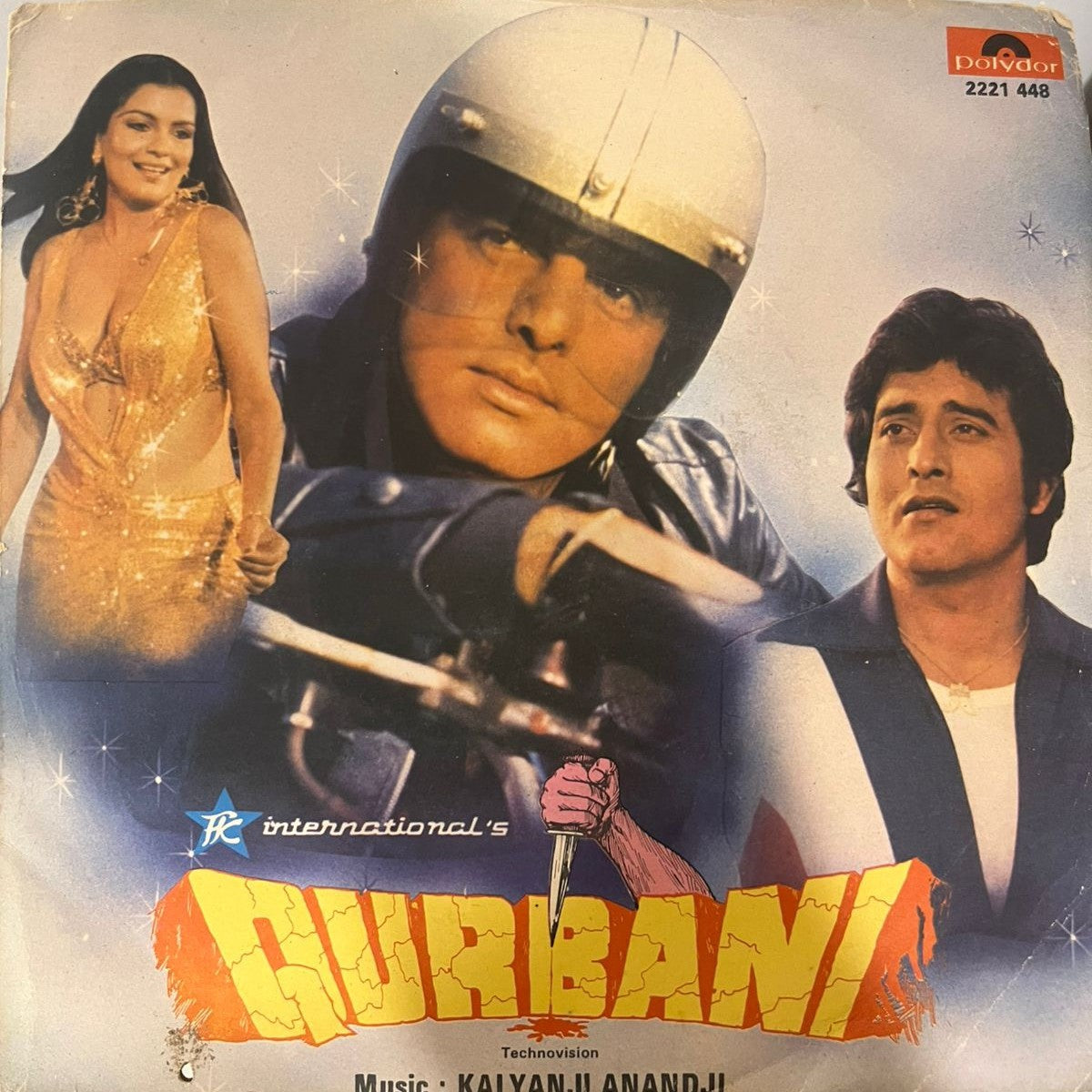Kalyanji Anandji* – Qurbani (7 Inch Disc) (Used Vinyl - VG+) NJ Marketplace-Music History