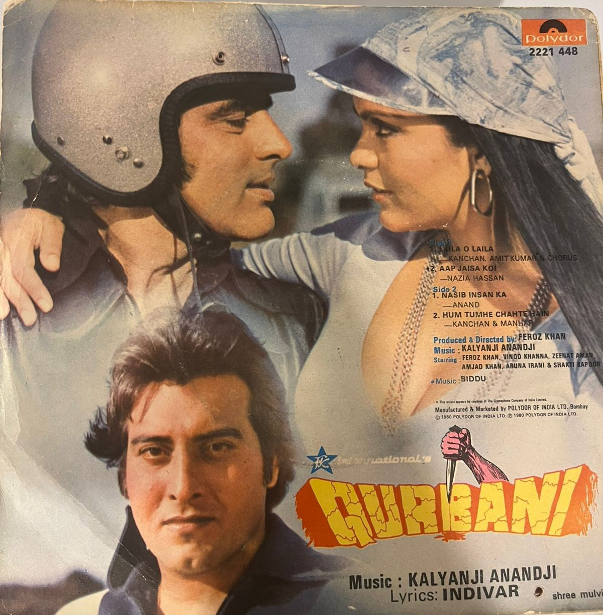 Kalyanji Anandji* – Qurbani (7 Inch Disc) (Used Vinyl - VG+) NJ Marketplace-Music History