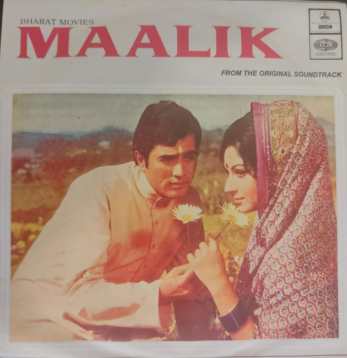 Kalyanji Anandji – Maalik (Used Vinyl - VG) (Re-Printed Cover) NJ Marketplace-Music History