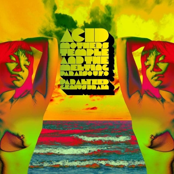 Acid Mothers Temple - Paralyzed Brain [Import] | Mint (M) Mint (M)-Music History