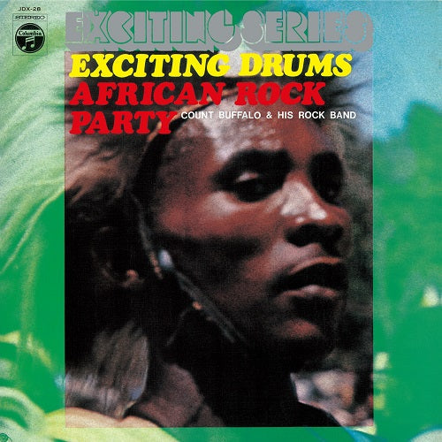 Akira Ishikawa and Count Buffaloes - Exciting Drums / African Rock Party |-Music History