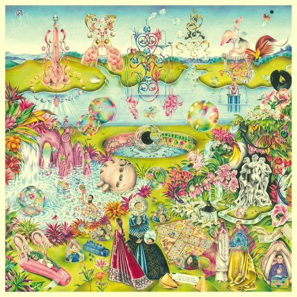 AL DOUM & THE FARYDS - Freaky People |-Music History