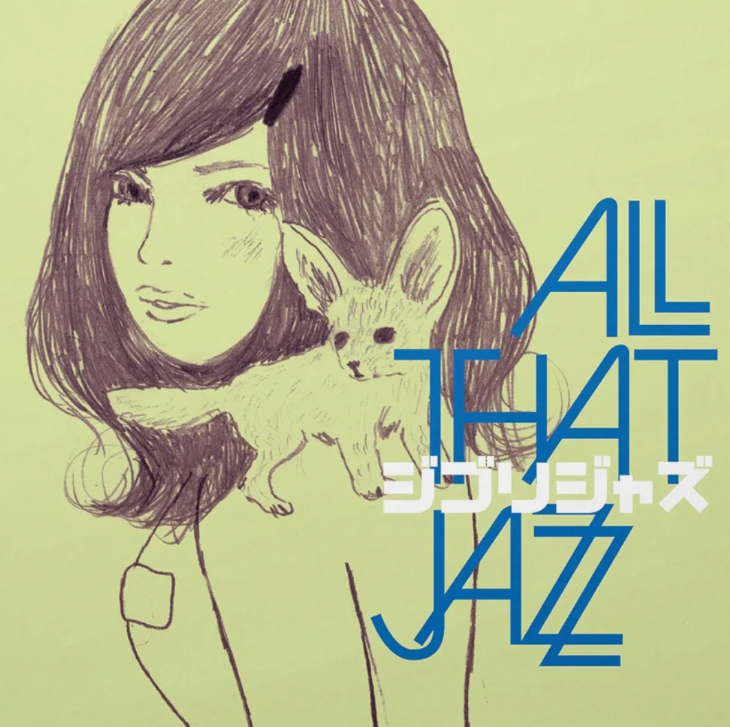 All That Jazz - Ghibli Jazz |-Music History