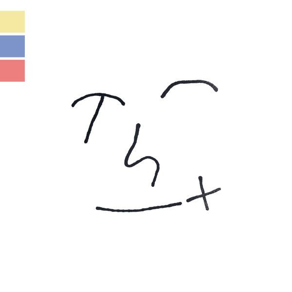 Lomelda - Thx (CD) |-Music History