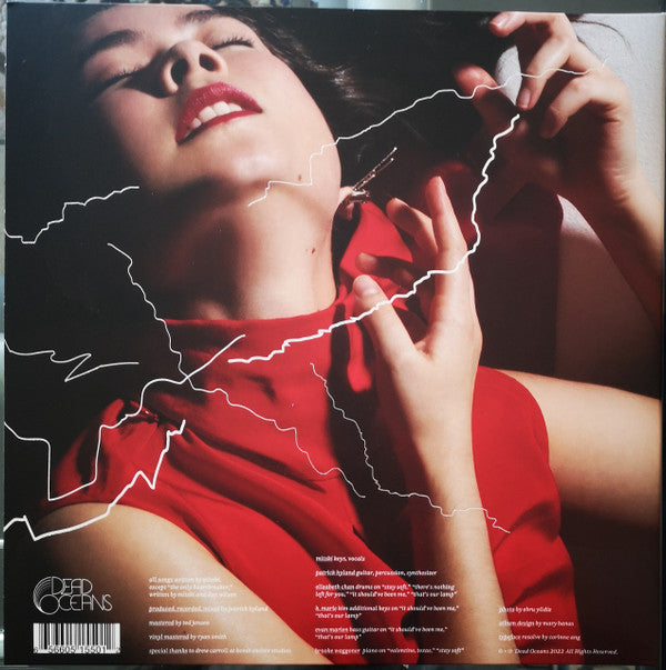 Mitski - Laurel Hell | Mint (M) Mint (M)-Music History