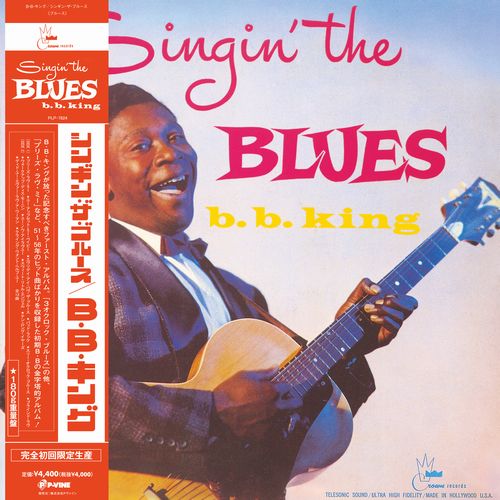 B.B. King - Singin' The Blues |-Music History