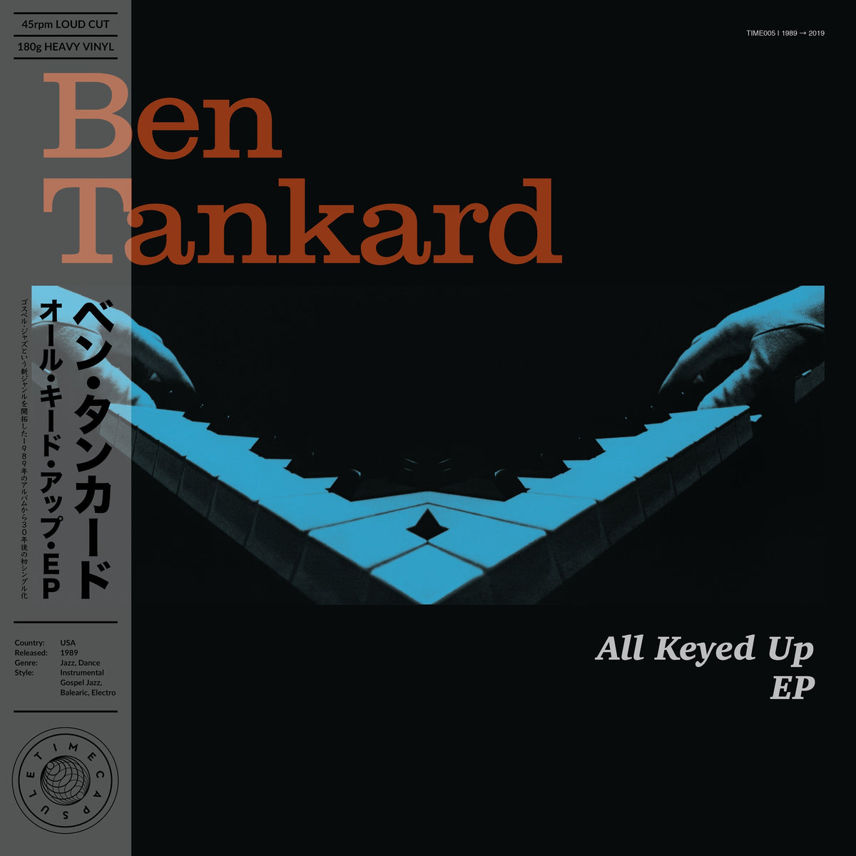 Ben Tankard - All Keyed Up Ep |-Music History