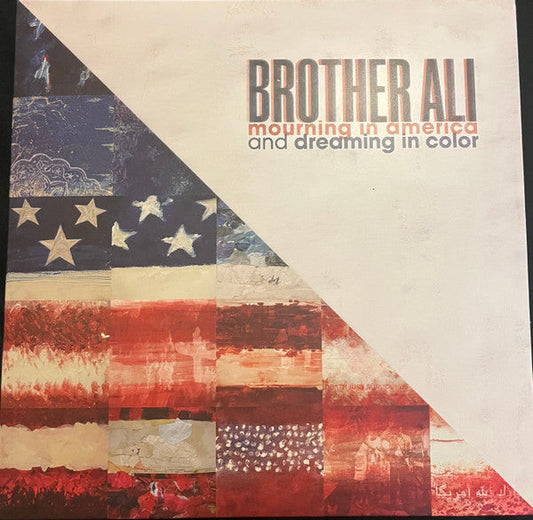 Brother Ali - Mourning In America And Dreaming In Color | Mint (M) Mint (M)-Music History