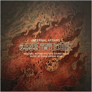 Chan Kwong Wing - Infernal Affairs I (2002) |-Music History