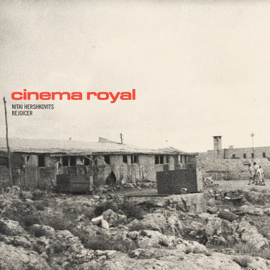 Cinema Royal - Cinema Royal (VINYL) | Mint (M)-Music History