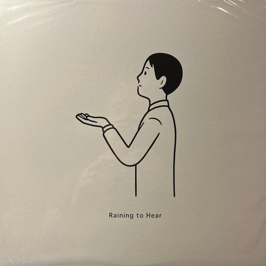 Iwamura Ryuta - Raining To Hear (VINYL) | Mint (M) Mint (M)-Music History