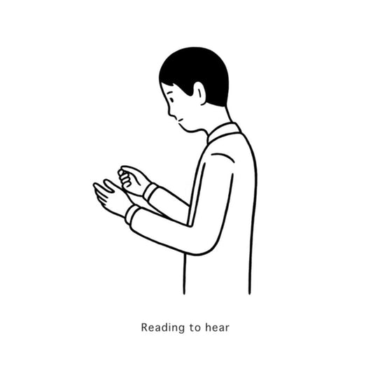 Iwamura Ryuta - Reading To Hear (VINYL - JAPAN) |-Music History