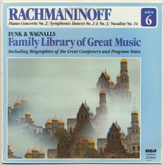 Piano Concerto No.2 - Funk & Wagnalls - Album 6 | Mint (M) Near Mint (NM)-Music History
