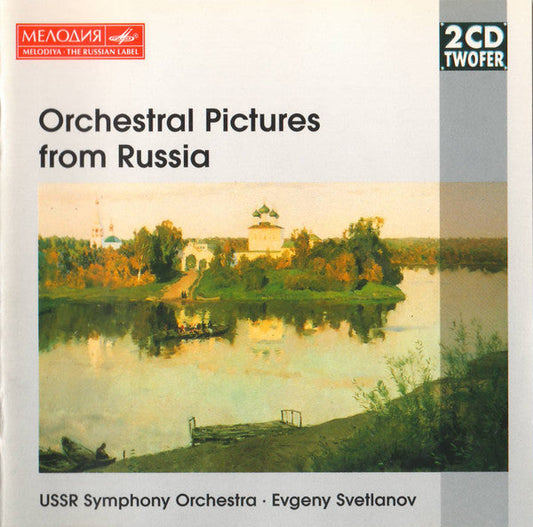 Russian State Symphony Orchestra - Orchestral Pictures From Russia (2xCD) | Excellent+ (EX+) Near Mint (NM)-Music History