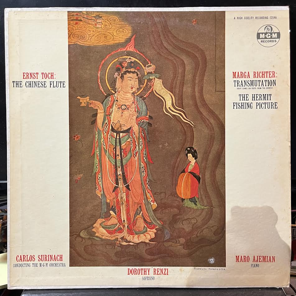 Dorothy Renzi - The Chinese Flute / Transmutation / The Hermit / Fishing Picture (VINYL) | Excellent (EX) Very Good (VG)-Music History