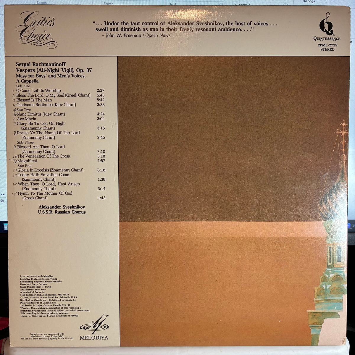 Александр Свешников - Rachmaninoff Vespers (All-Night Vigil), Op. 37 (2x VINYL) | Near Mint (NM or M-) Very Good Plus Plus (VG++)-Music History