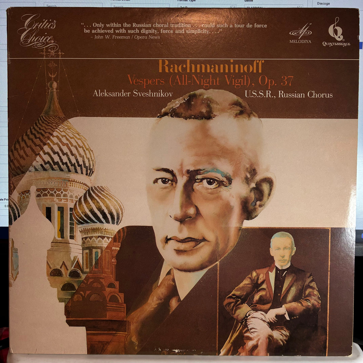 Александр Свешников - Rachmaninoff Vespers (All-Night Vigil), Op. 37 (2x VINYL) | Near Mint (NM or M-) Very Good Plus Plus (VG++)-Music History