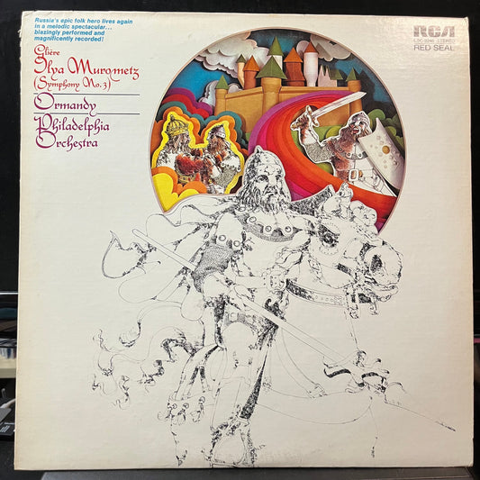 Glière* - Ormandy*, Philadelphia Orchestra - "Ilya Murometz" (Symphony No. 3)(VINYL LP RCA RED SEAL LSC-3246 1972) | Near Mint (NM or M-) Near Mint (NM)-Music History