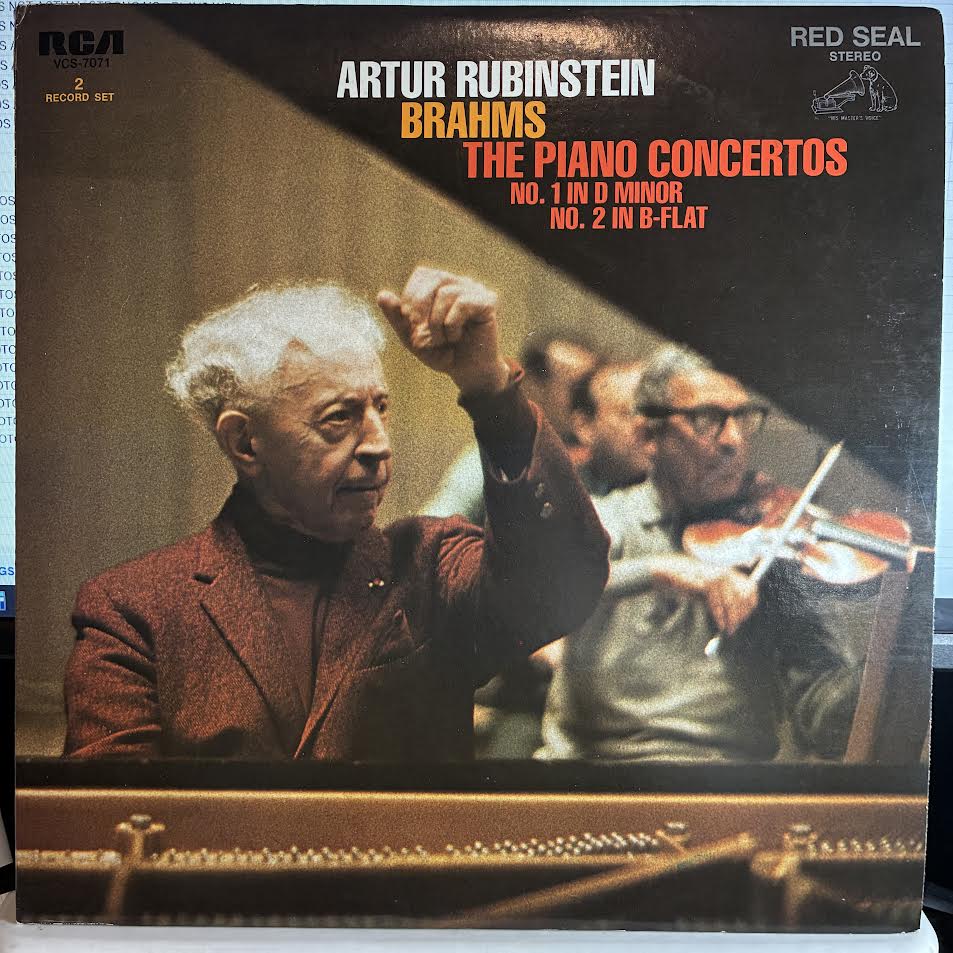 Arthur Rubinstein - The Piano Concertos, No. 1 In D Minor / No. 2 In B-Flat (VINYL) | Near Mint (NM or M-) Excellent (EX)-Music History