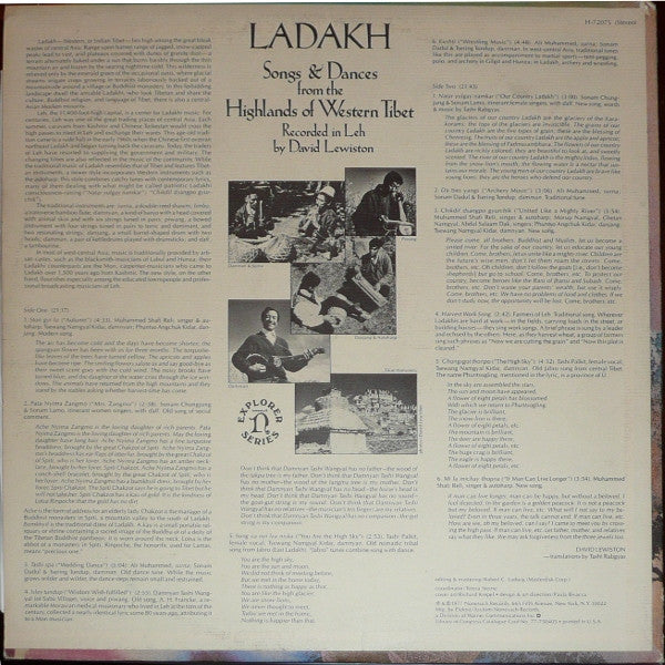 David Lewiston - Ladakh - Songs & Dances From The Highlands Of Western Tibet (VINYL) | Near Mint (NM) Near Mint (NM)-Music History