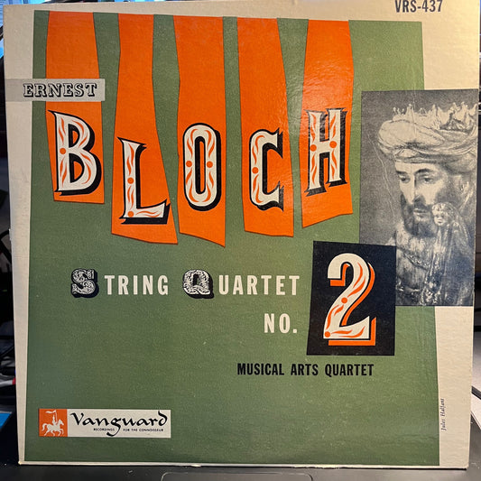 Ernest Bloch - String Quartet No 2 | Near Mint (NM) Excellent (EX)-Music History