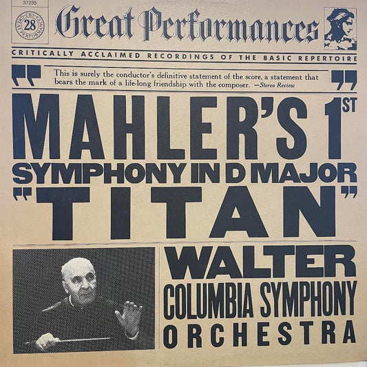Gustav Mahler - Mahler's 1st Symphony In D Major "Titan" (VINYL) | Near Mint (NM) Near Mint (NM)-Music History