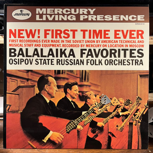 Osipov State Russian Folk Orchestra - Balalaika Favorites (VINYL) | Near Mint (NM) Near Mint (NM)-Music History