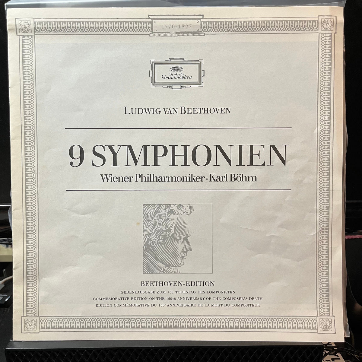 Ludwig Van Beethoven - Wiener Philharmoniker, Karl Böhm – 9 Symphonien (VINYL BOX 8xLP DEUTSCHE GRAMMOPHON R-205040 1977) | Near Mint (NM or M-) Near Mint (NM)-Music History