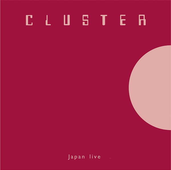 Cluster - Japan Live (180g Vinyl) | Mint (M) Mint (M)-Music History