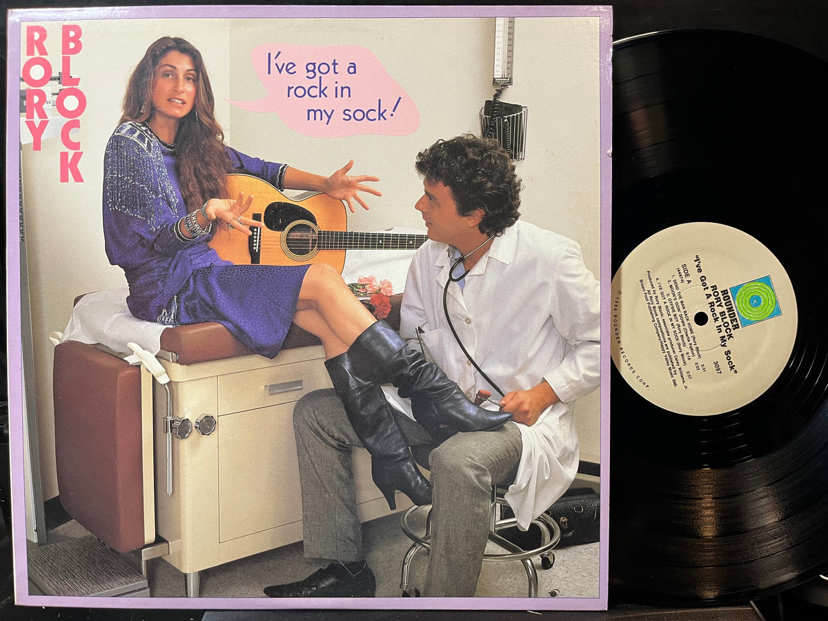 Rory Block - I've Got A Rock In My Sock! (VINYL LP ROUNDER 3097 1986) | USED Near Mint (NM or M-) Near Mint (NM)-Music History