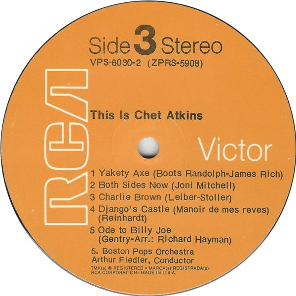 Chet Atkins - This Is Chet Atkins | Near Mint (NM) Near Mint (NM)-Music History