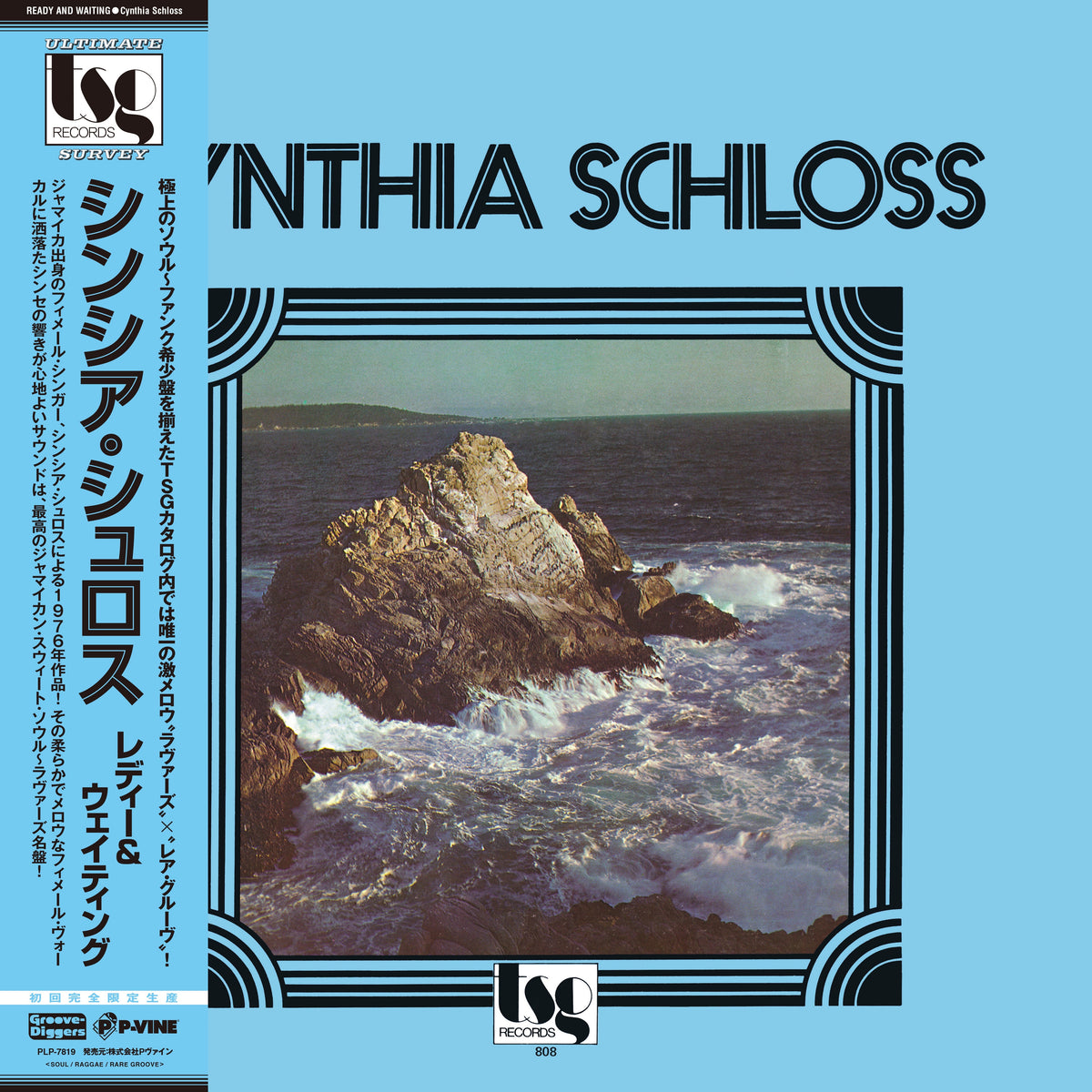 Cynthia Schloss - Ready And Waiting |-Music History