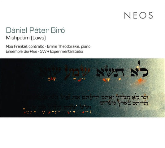 DANIEL PETER BIRO - Mishpatim (Laws) |-Music History