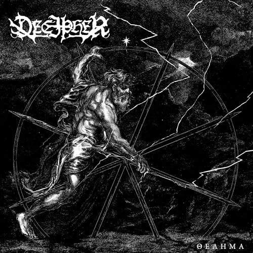 Decipher - Thelema |-Music History