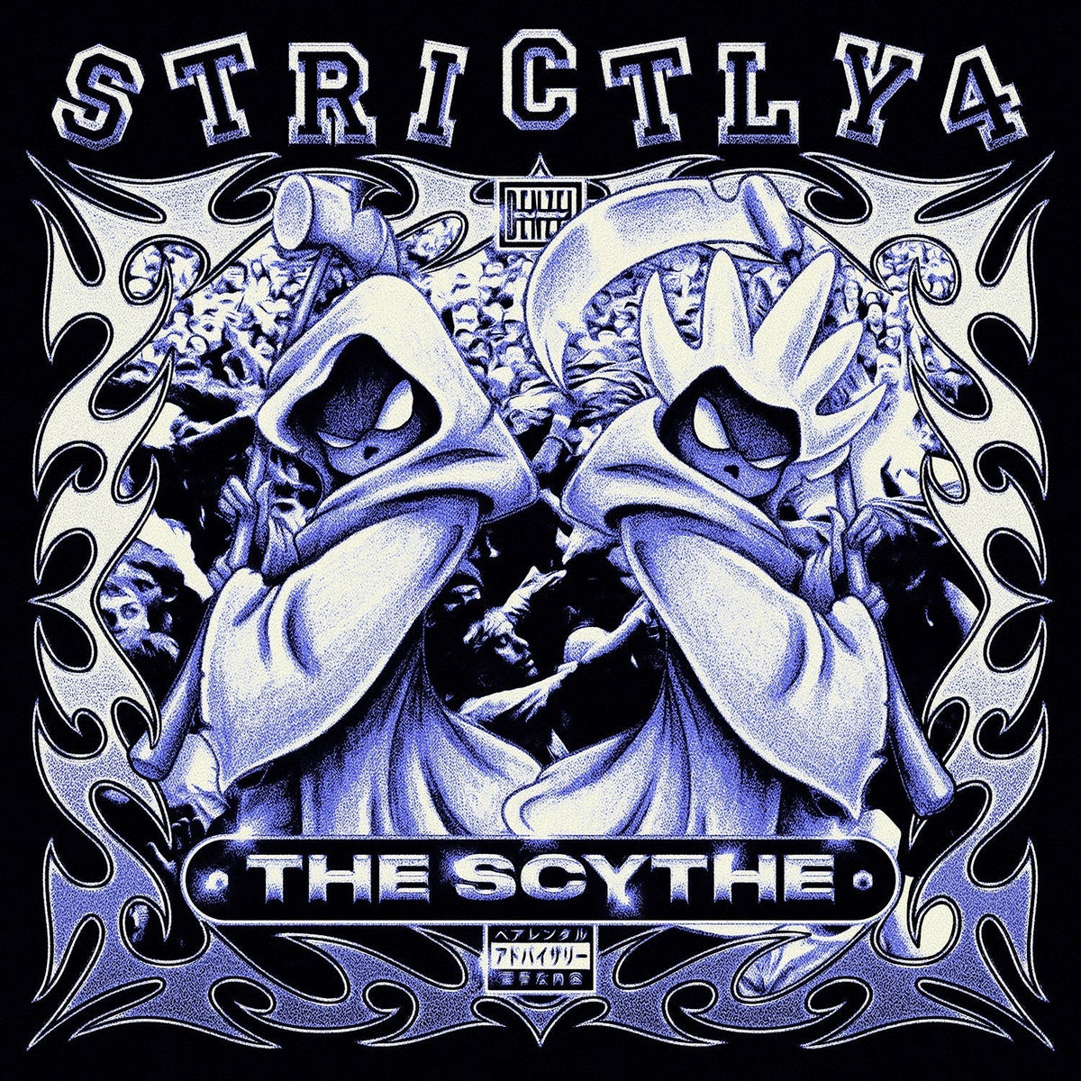 Strictly 4 The Scythe [Explicit] |-Music History