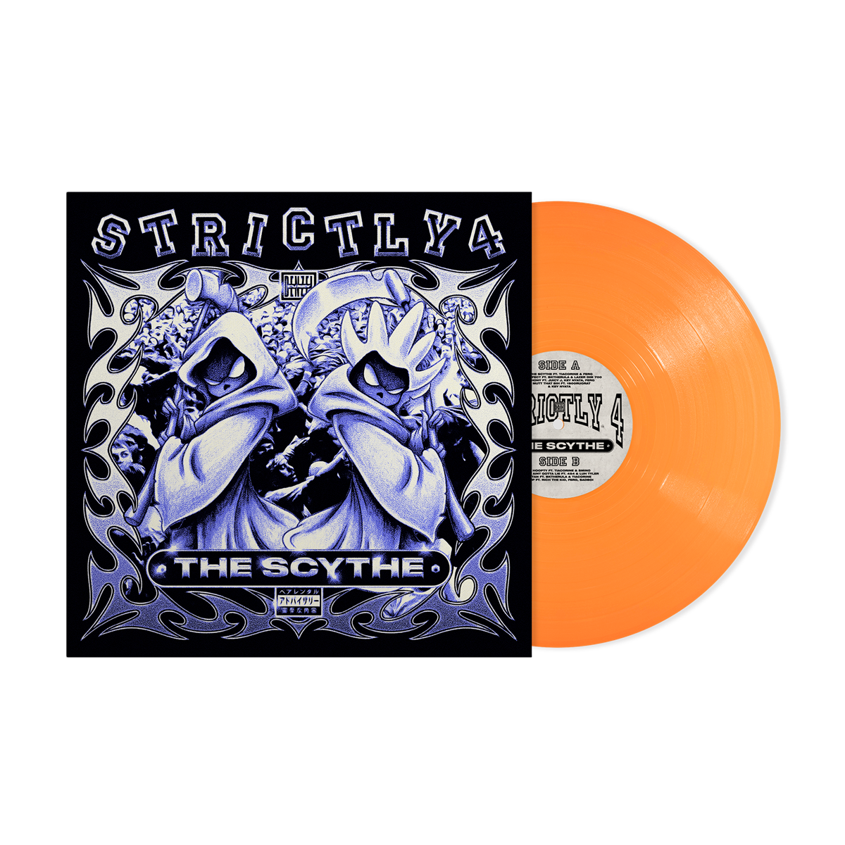 Denzel Curry & The Scythe - Strictly 4 The Scythe (TANGERINE VINYL) | Mint (M) Mint (M)-Music History