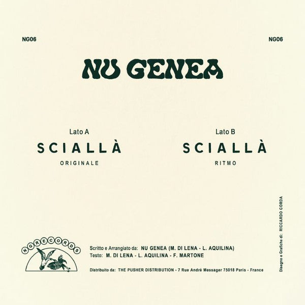 Sciallà (7" VINYL) | Mint (M) Mint (M)-Music History