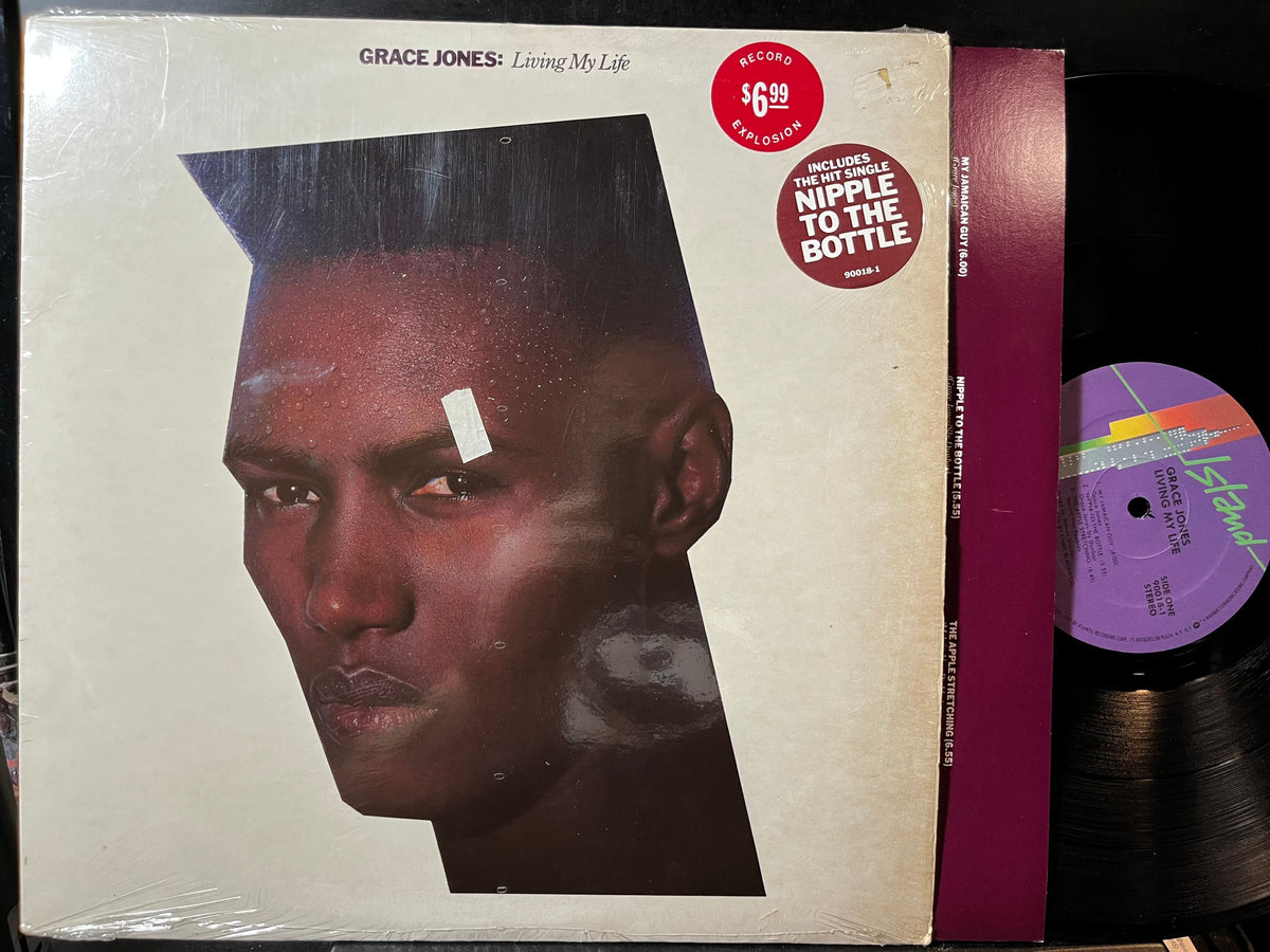 Grace Jones - Living My Life (VINYL) | Near Mint (NM) Near Mint (NM)-Music History
