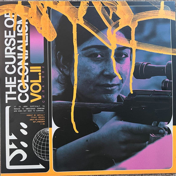 Modest By Default - The Curse Of Colonialism Vol.II | Near Mint (NM) Near Mint (NM)-Music History