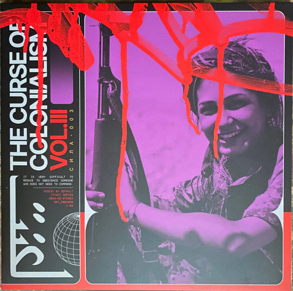 Modest By Default - The Curse Of Colonialism Vol.III | Near Mint (NM) Near Mint (NM)-Music History