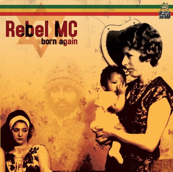 Rebel MC - Born Again (CD) | Mint (M) Mint (M)-Music History