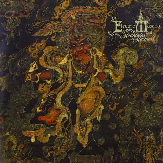Electric Masada - AT THE MOUNTAIN OF MADNESS: LIVE IN EUROPE |--Music History